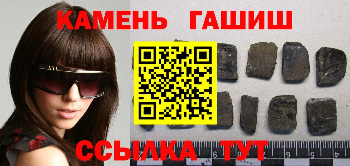 Альфа ПВП Каменск-Уральский
