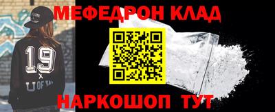 ГАЛЛЮЦИНОГЕННЫЕ ГРИБЫ Дубна
