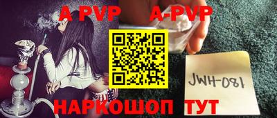 ГАЛЛЮЦИНОГЕННЫЕ ГРИБЫ Дубна