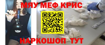 МДПВ Донецк