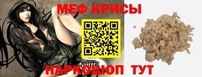 МДПВ Донецк