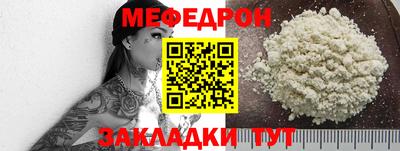 герыч Донской