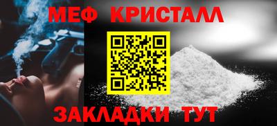 ГАЛЛЮЦИНОГЕННЫЕ ГРИБЫ Дубна