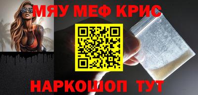 МДПВ Донецк