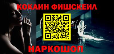 ГАЛЛЮЦИНОГЕННЫЕ ГРИБЫ Дубна