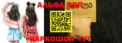 ГАЛЛЮЦИНОГЕННЫЕ ГРИБЫ Дубна