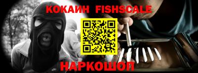 герыч Донской