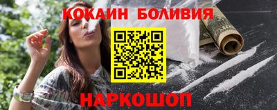герыч Донской