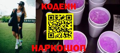 герыч Донской