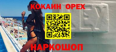 герыч Донской