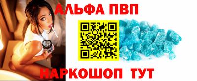 герыч Донской