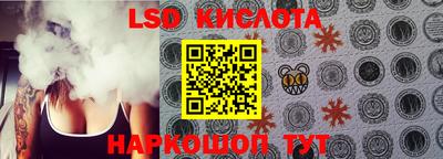 МДПВ Донецк
