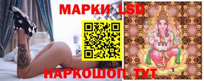 герыч Донской