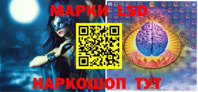 ГАЛЛЮЦИНОГЕННЫЕ ГРИБЫ Дубна
