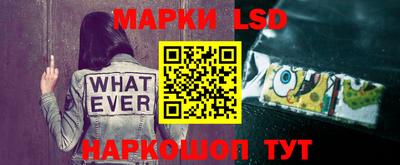 герыч Донской