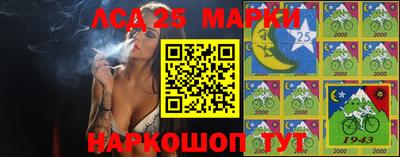 герыч Донской