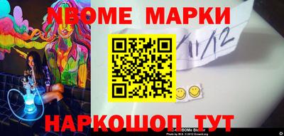 МДПВ Донецк