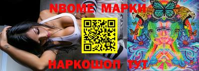МДПВ Донецк