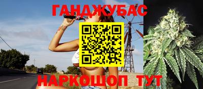 герыч Донской