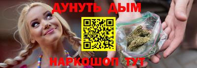 ГАЛЛЮЦИНОГЕННЫЕ ГРИБЫ Дубна