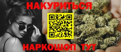 ГАЛЛЮЦИНОГЕННЫЕ ГРИБЫ Дубна