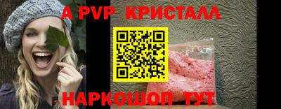ГАЛЛЮЦИНОГЕННЫЕ ГРИБЫ Дубна
