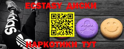 ГАЛЛЮЦИНОГЕННЫЕ ГРИБЫ Дубна