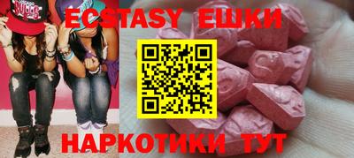 МДПВ Донецк