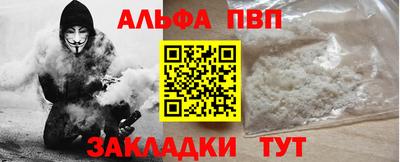 герыч Донской