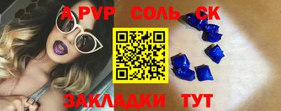 герыч Донской