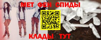 герыч Донской