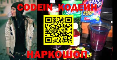 ГАЛЛЮЦИНОГЕННЫЕ ГРИБЫ Дубна