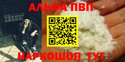 ГАЛЛЮЦИНОГЕННЫЕ ГРИБЫ Дубна