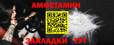 МДПВ Донецк