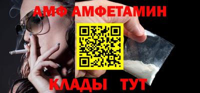 герыч Донской