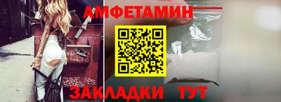 МДПВ Донецк