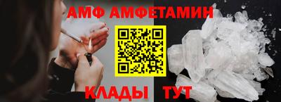 ГАЛЛЮЦИНОГЕННЫЕ ГРИБЫ Дубна