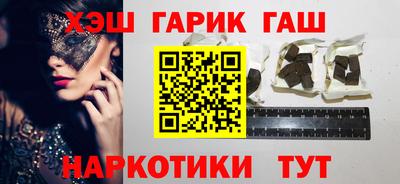 герыч Донской