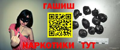 ГАЛЛЮЦИНОГЕННЫЕ ГРИБЫ Дубна