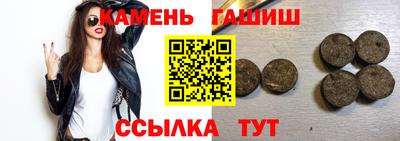 герыч Донской