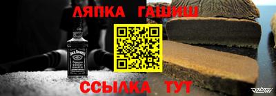 МДПВ Донецк