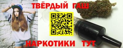 герыч Донской