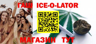 ГАЛЛЮЦИНОГЕННЫЕ ГРИБЫ Дубна