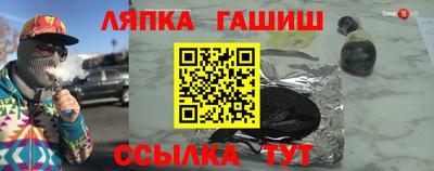 МДПВ Донецк