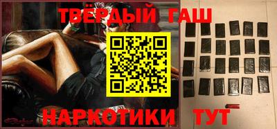 ГАЛЛЮЦИНОГЕННЫЕ ГРИБЫ Дубна