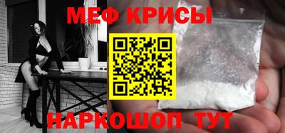 герыч Донской