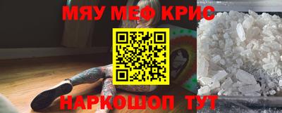 МДПВ Донецк