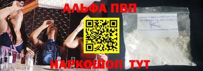 МДПВ Донецк