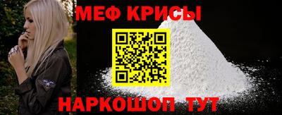 МДПВ Донецк